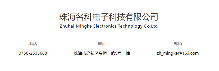 BB电子官网
