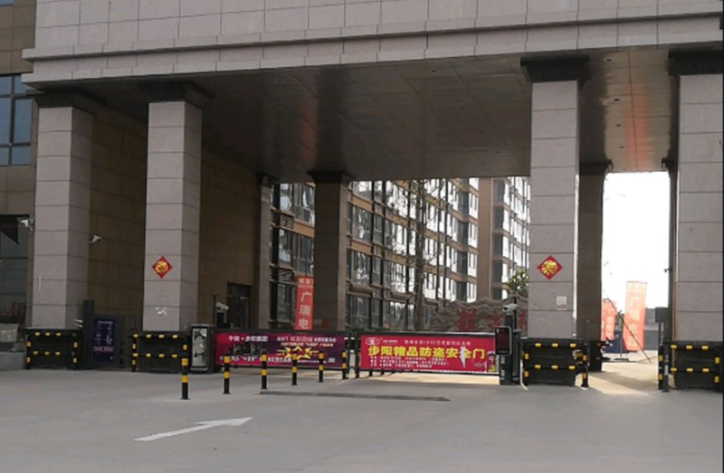 图层 112.png