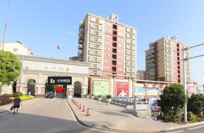 图层 5.png