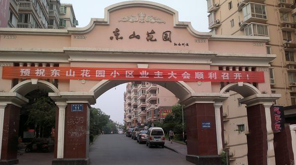 BB电子·(china)有限公司官网
