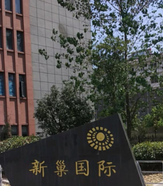 BB电子·(china)有限公司官网