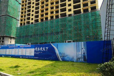西安丰禾小区 104单位1500多户