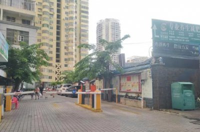重庆地区香山花都小区接纳BB电子官网云对讲装备