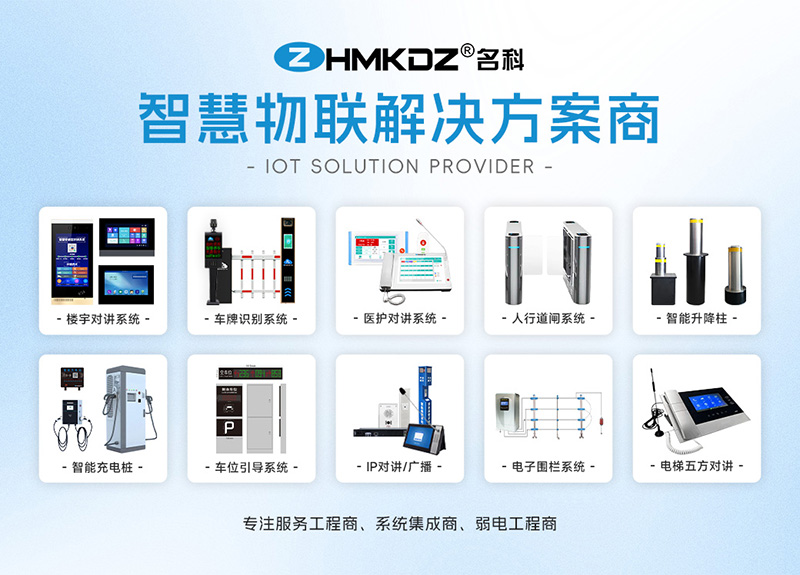 BB电子·(china)有限公司官网
