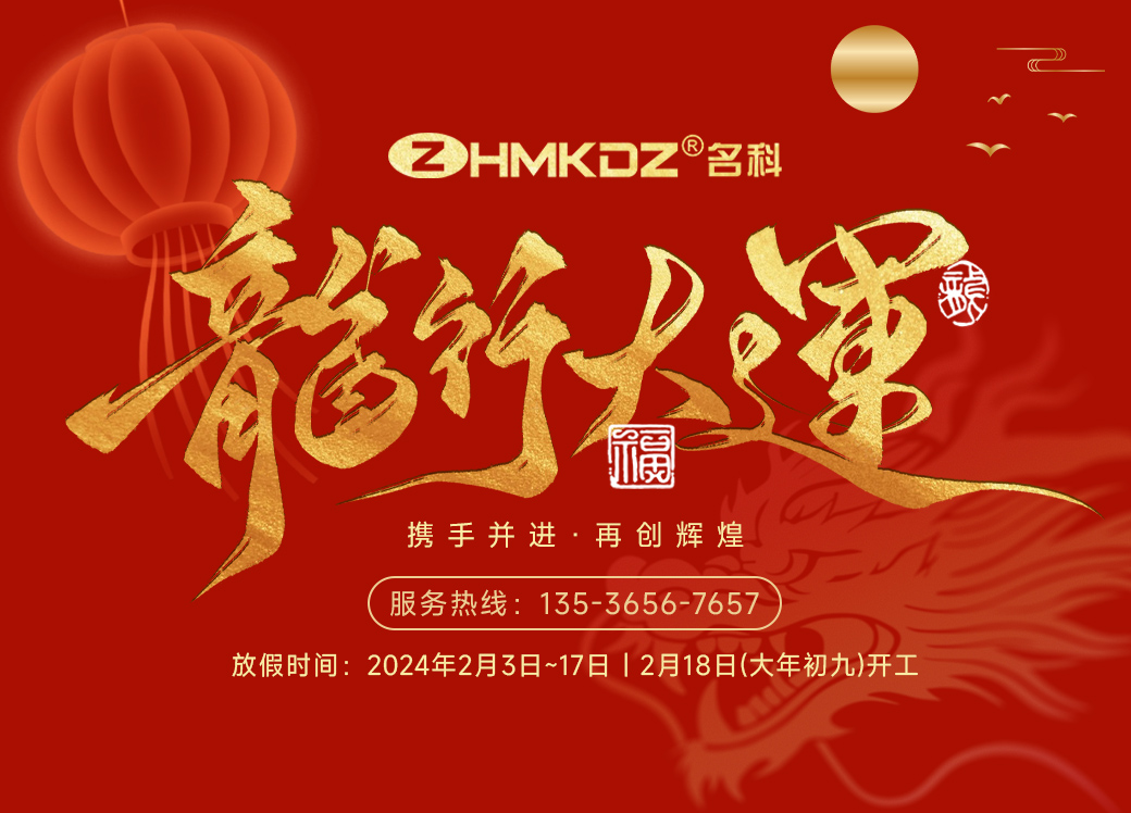 BB电子·(china)有限公司官网