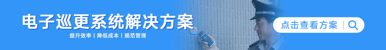 BB电子·(china)有限公司官网
