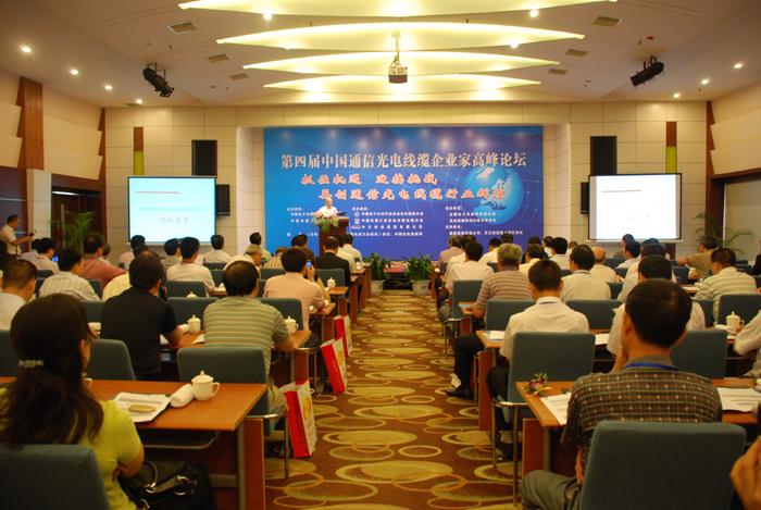 PG电子·仿照器(试玩游戏)官方网站