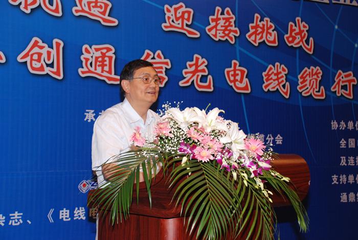 PG电子·仿照器(试玩游戏)官方网站