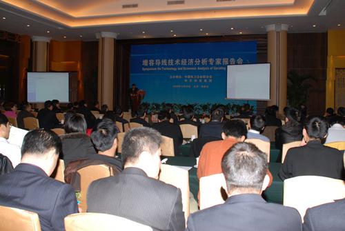 PG电子·仿照器(试玩游戏)官方网站