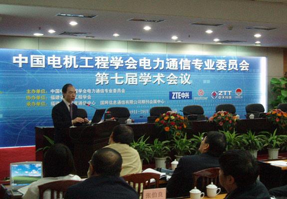 PG电子·仿照器(试玩游戏)官方网站