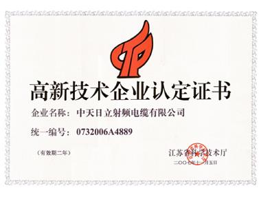PG电子·仿照器(试玩游戏)官方网站