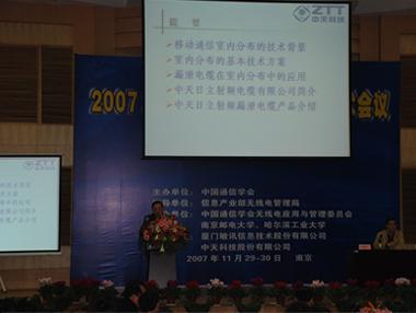 PG电子·仿照器(试玩游戏)官方网站