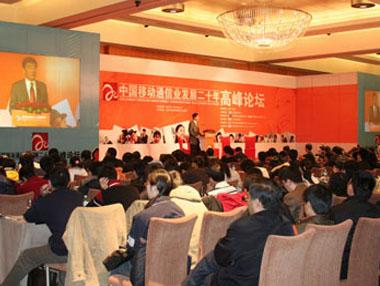 PG电子·仿照器(试玩游戏)官方网站