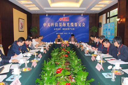 PG电子·仿照器(试玩游戏)官方网站