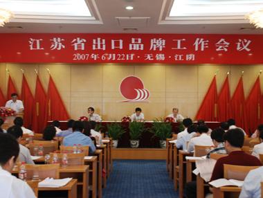 PG电子·仿照器(试玩游戏)官方网站