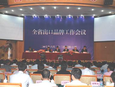 PG电子·仿照器(试玩游戏)官方网站