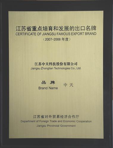 PG电子·仿照器(试玩游戏)官方网站