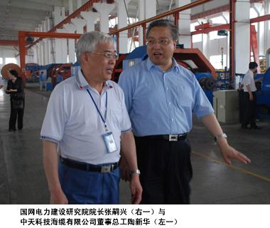 PG电子·仿照器(试玩游戏)官方网站