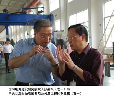 PG电子·仿照器(试玩游戏)官方网站
