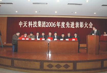 PG电子·仿照器(试玩游戏)官方网站