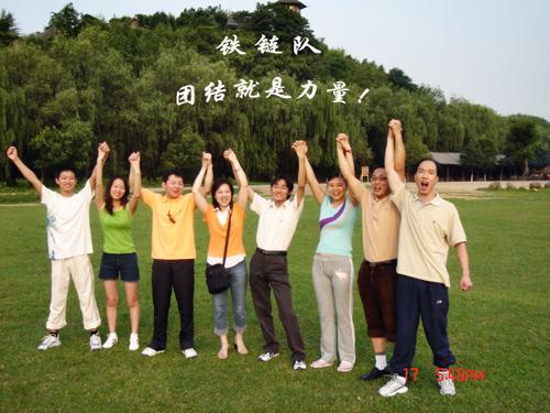 PG电子·仿照器(试玩游戏)官方网站