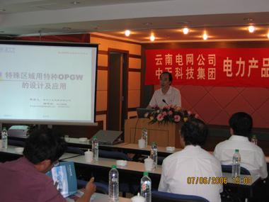 PG电子·仿照器(试玩游戏)官方网站