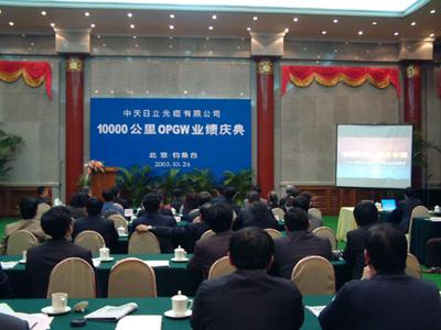 PG电子·仿照器(试玩游戏)官方网站