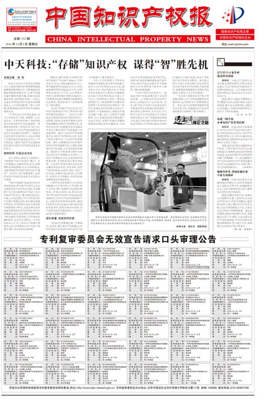 PG电子·仿照器(试玩游戏)官方网站