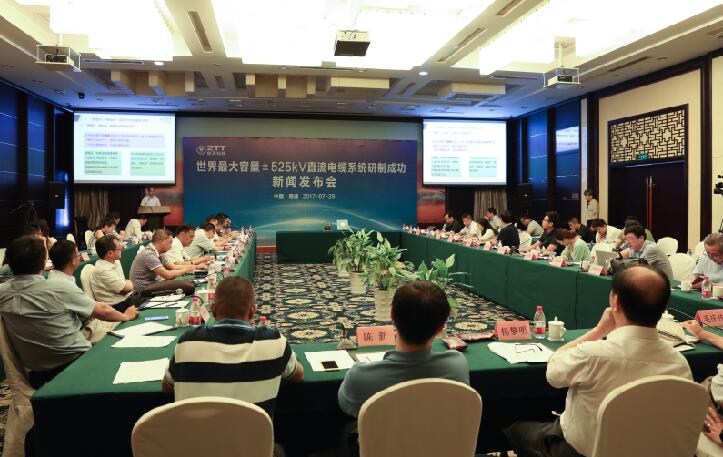 PG电子·仿照器(试玩游戏)官方网站