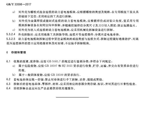 PG电子·仿照器(试玩游戏)官方网站