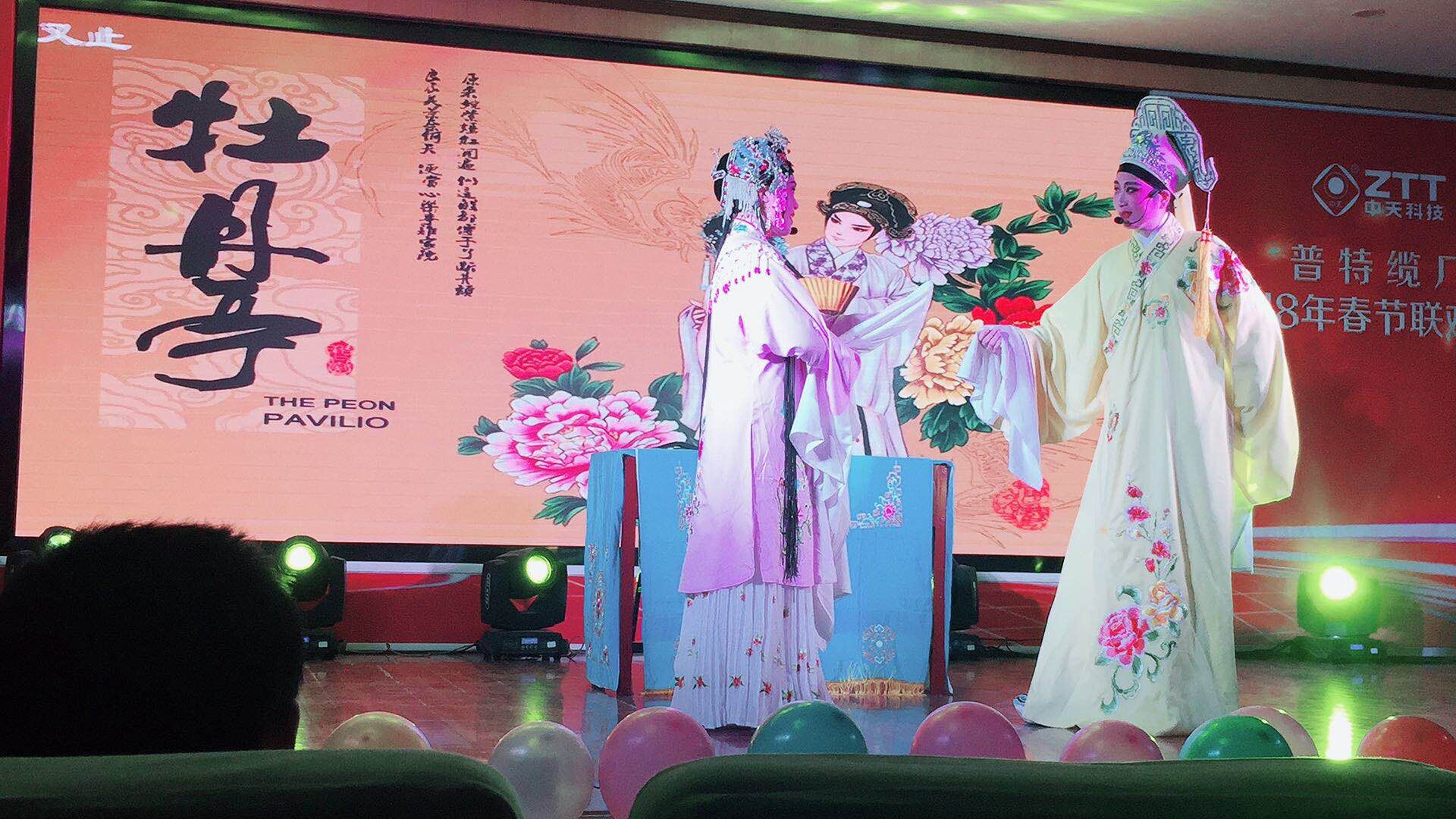 PG电子·仿照器(试玩游戏)官方网站