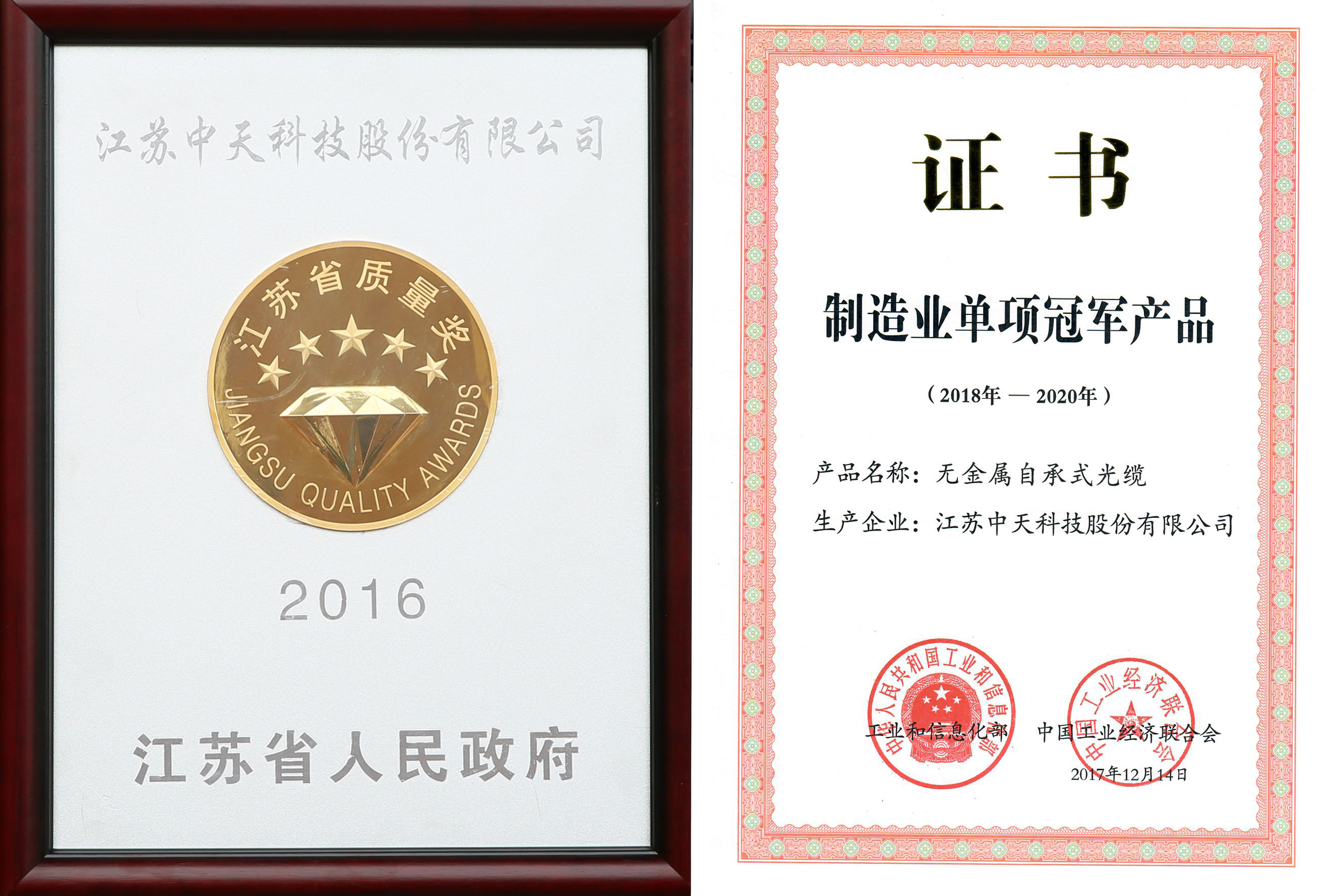 PG电子·仿照器(试玩游戏)官方网站