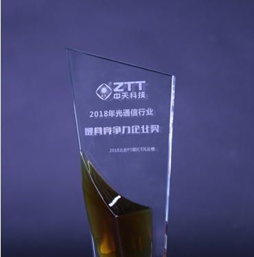 PG电子·仿照器(试玩游戏)官方网站