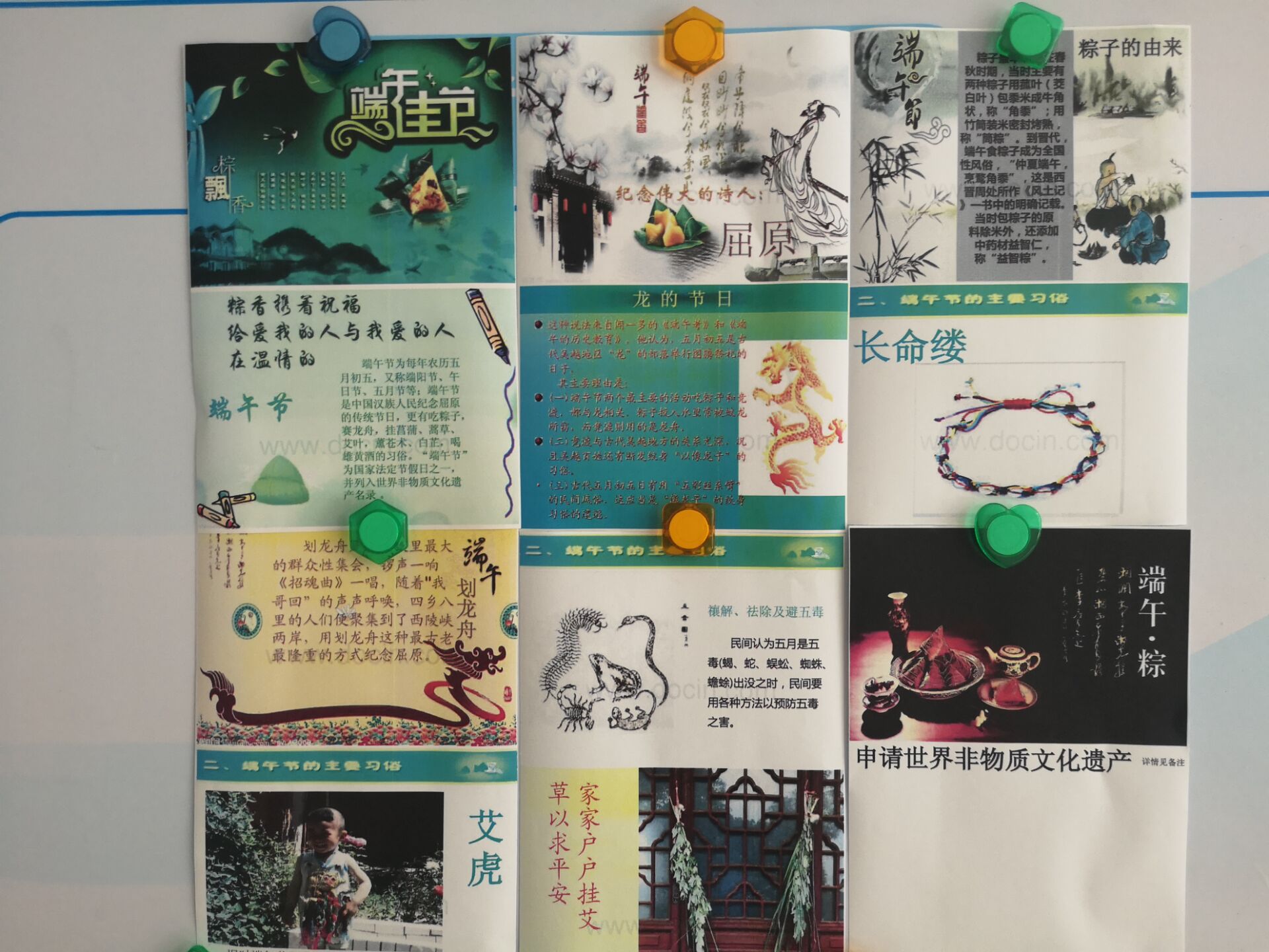 PG电子·仿照器(试玩游戏)官方网站