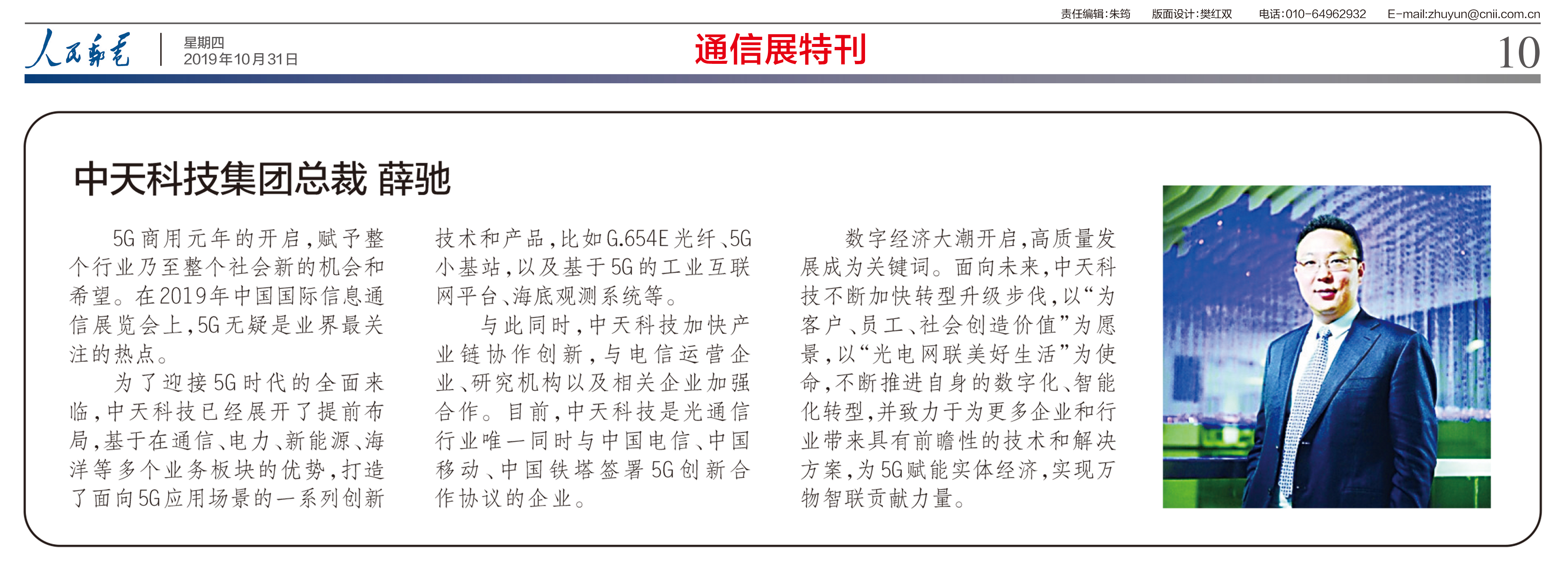 PG电子·仿照器(试玩游戏)官方网站