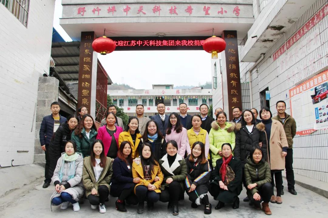 PG电子·仿照器(试玩游戏)官方网站