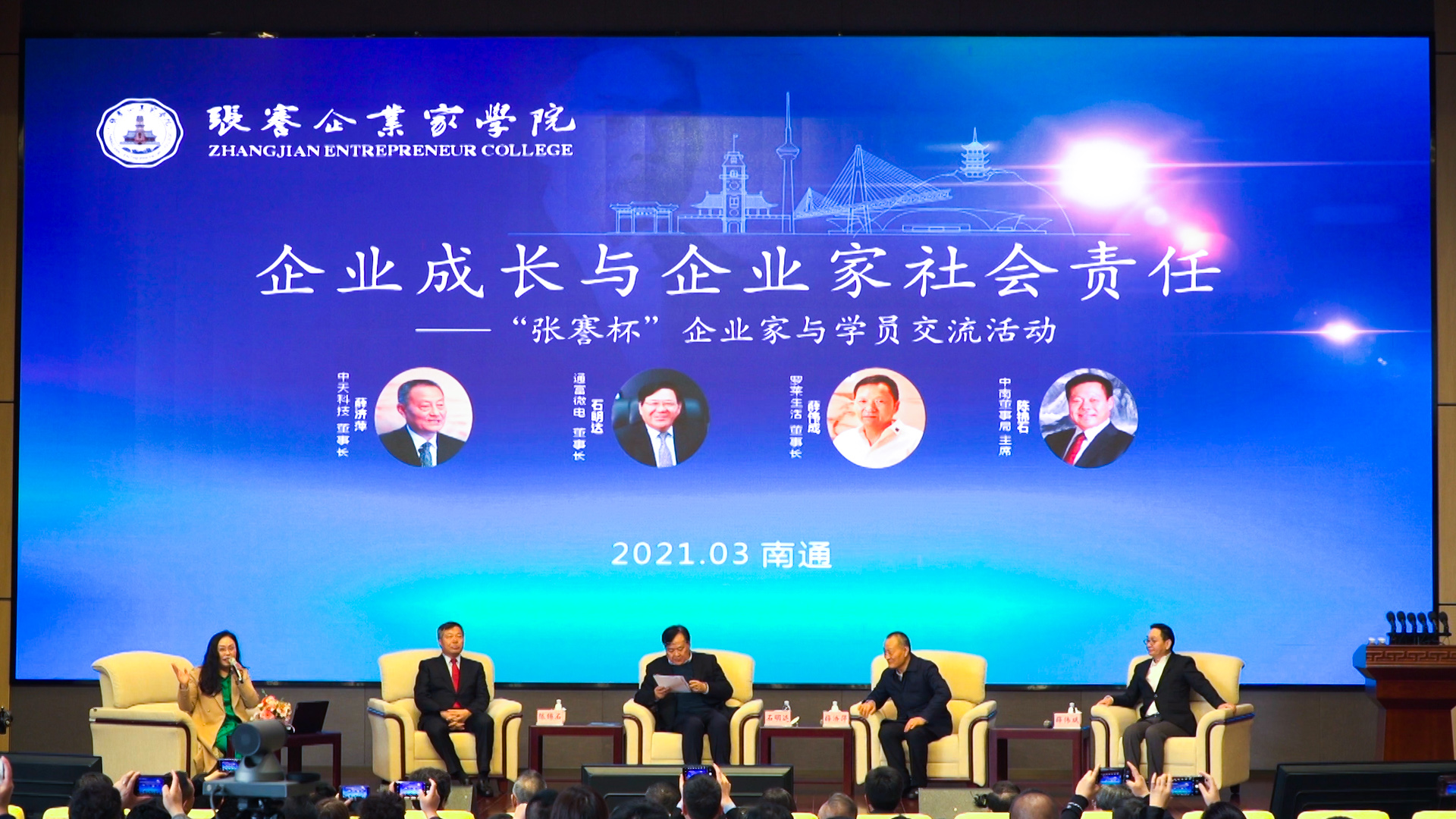 PG电子·仿照器(试玩游戏)官方网站