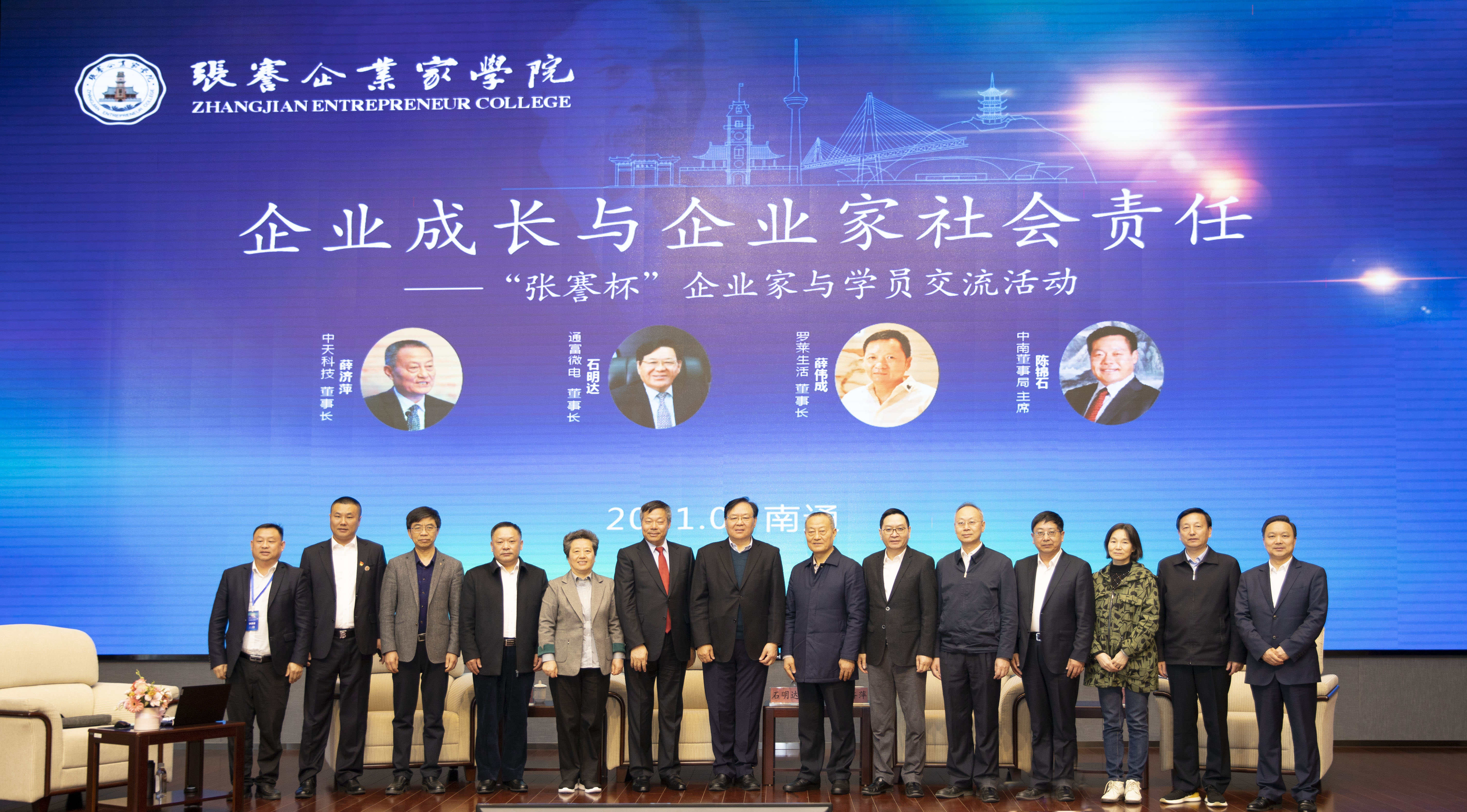 PG电子·仿照器(试玩游戏)官方网站