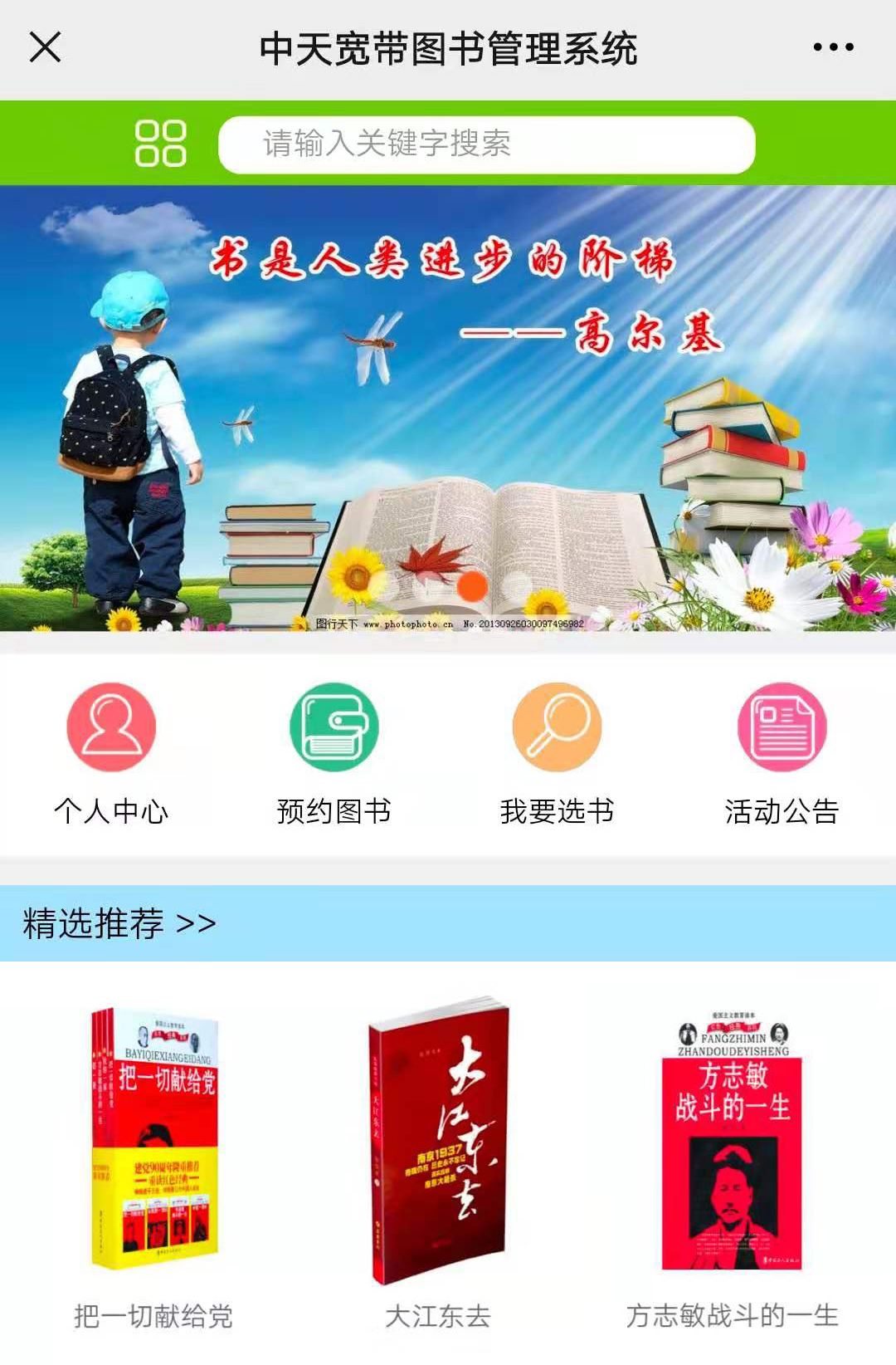 PG电子·仿照器(试玩游戏)官方网站