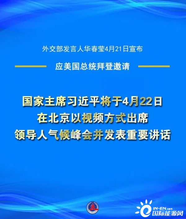 PG电子·仿照器(试玩游戏)官方网站