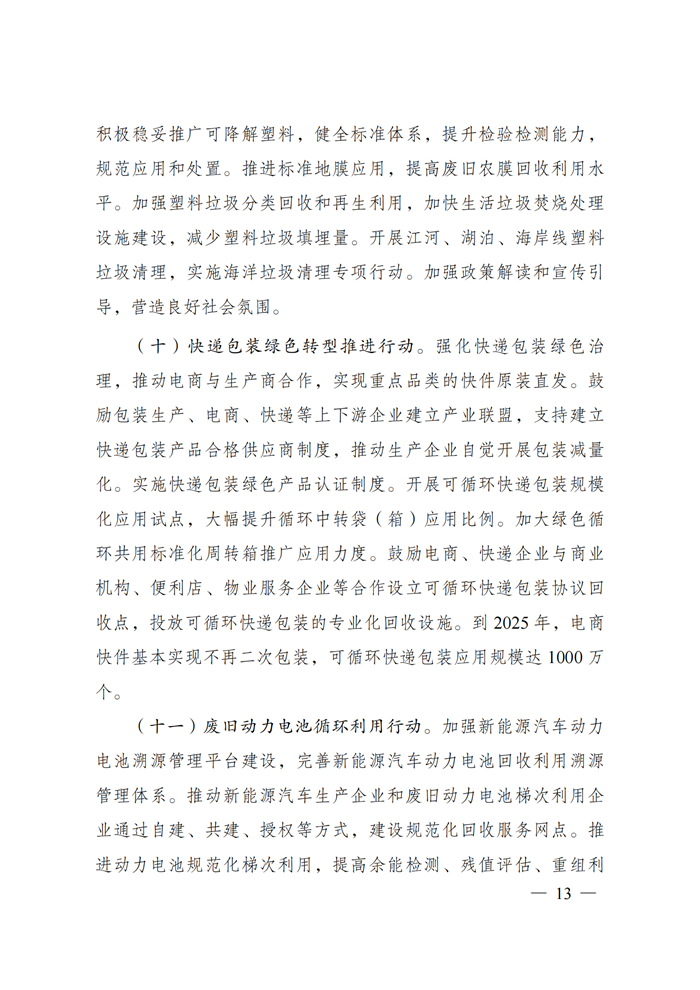 PG电子·仿照器(试玩游戏)官方网站
