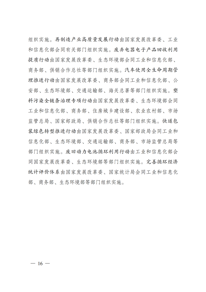 PG电子·仿照器(试玩游戏)官方网站