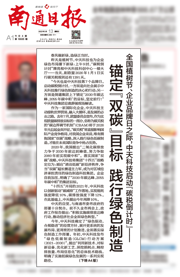 PG电子·仿照器(试玩游戏)官方网站