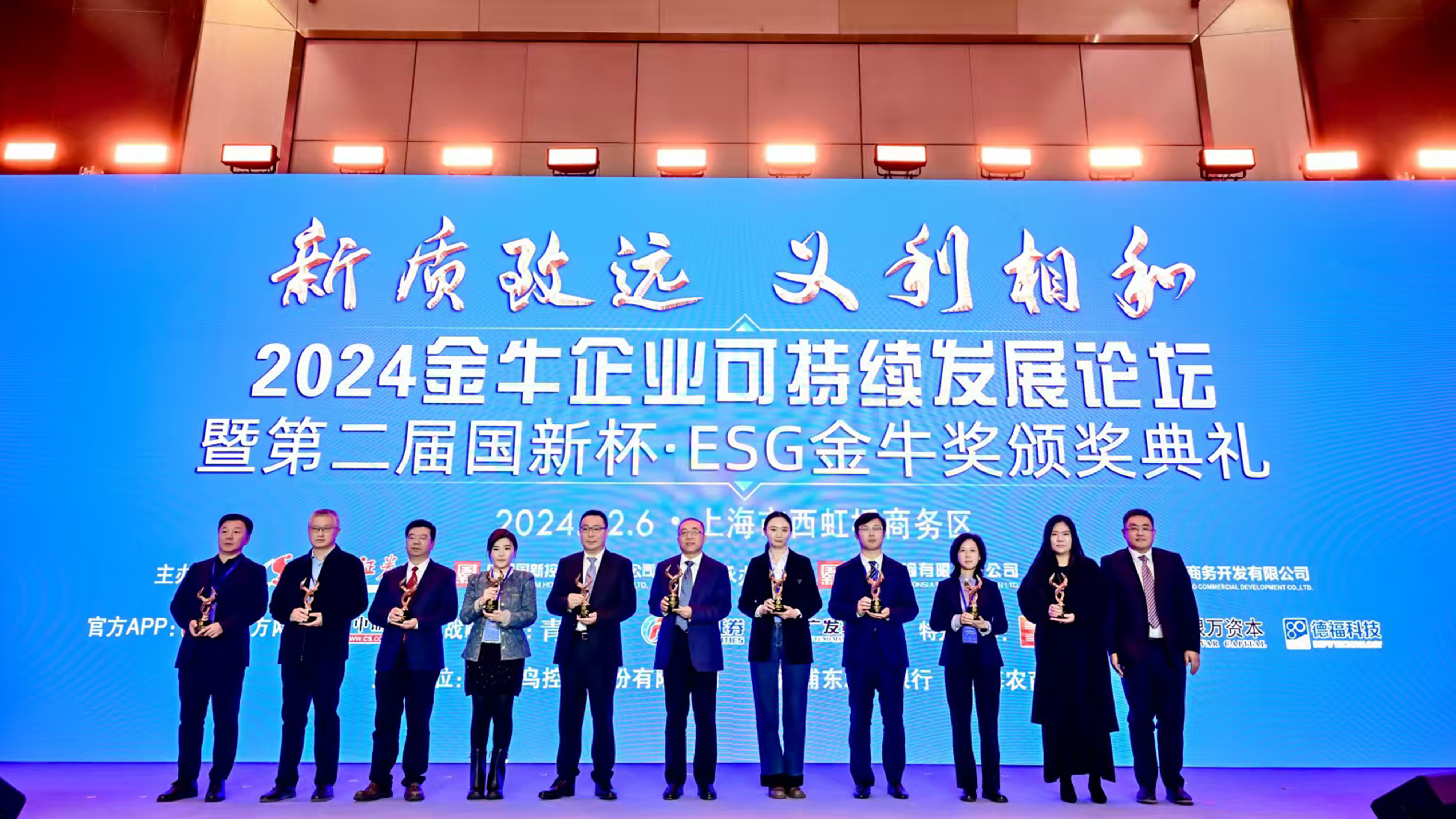 PG电子·仿照器(试玩游戏)官方网站