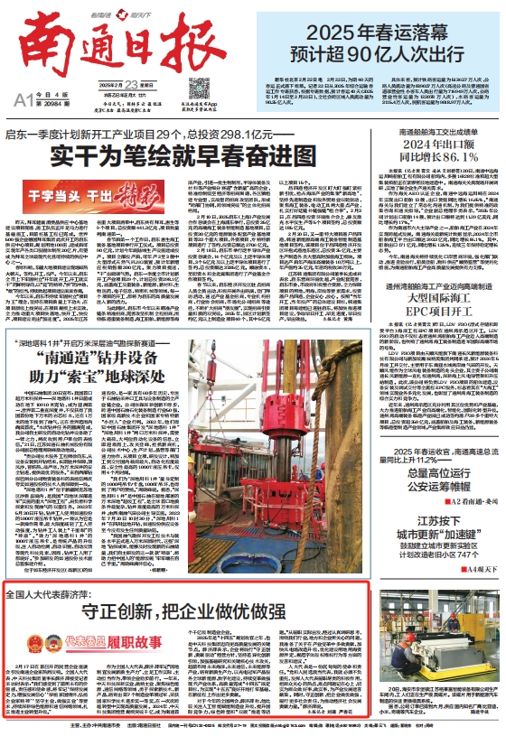 PG电子·仿照器(试玩游戏)官方网站