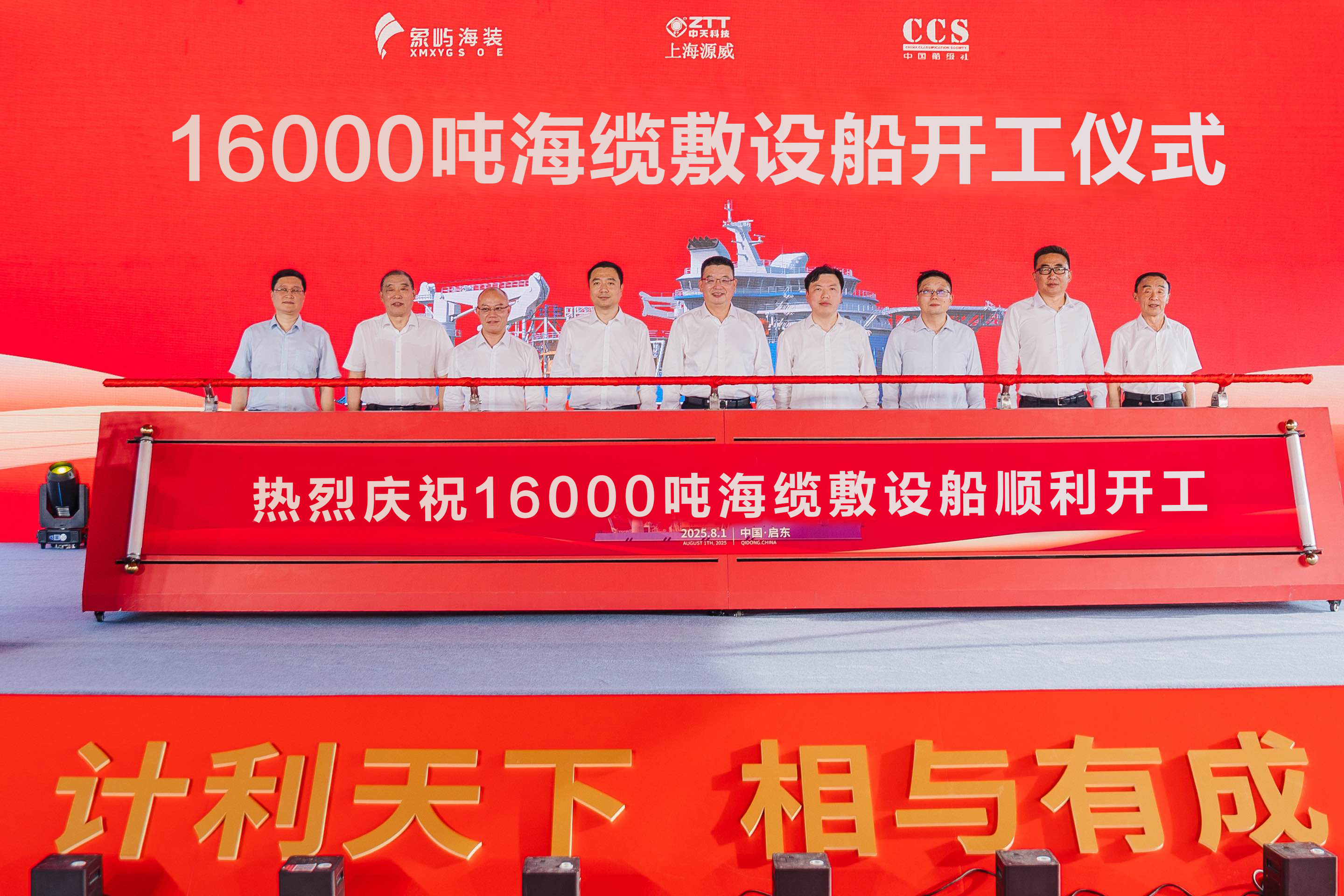 PG电子·仿照器(试玩游戏)官方网站