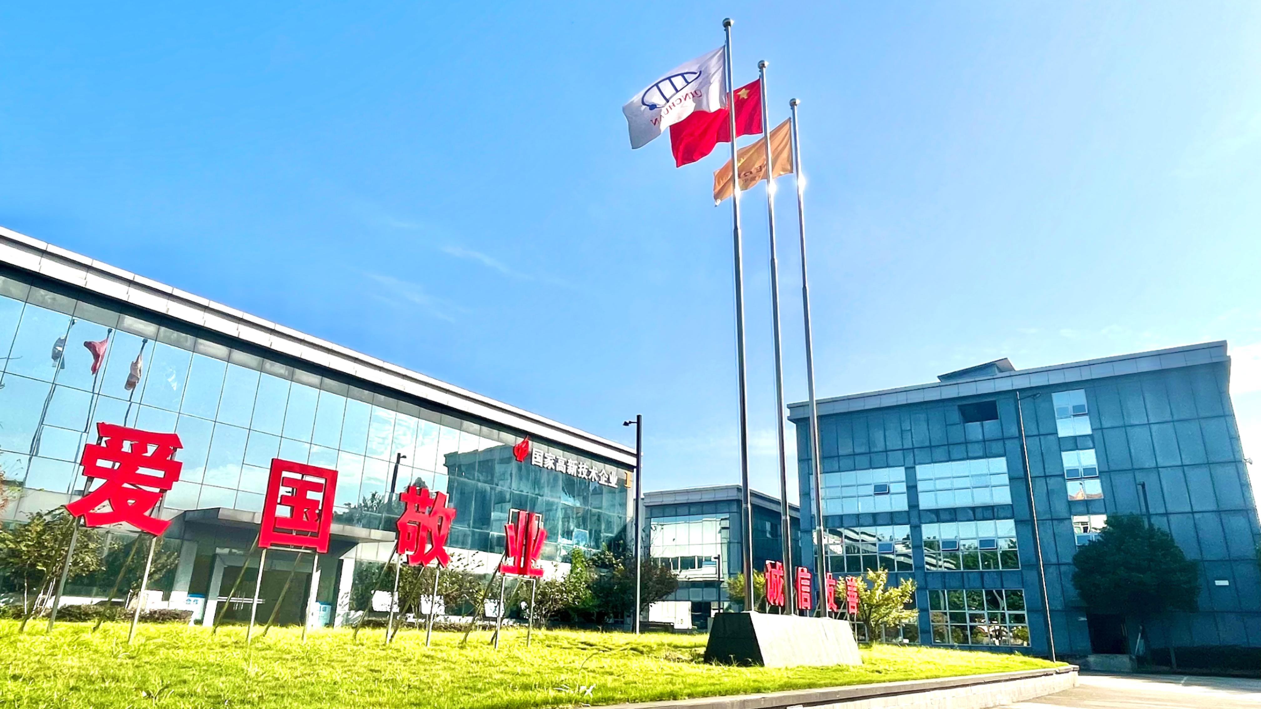 PG电子·仿照器(试玩游戏)官方网站