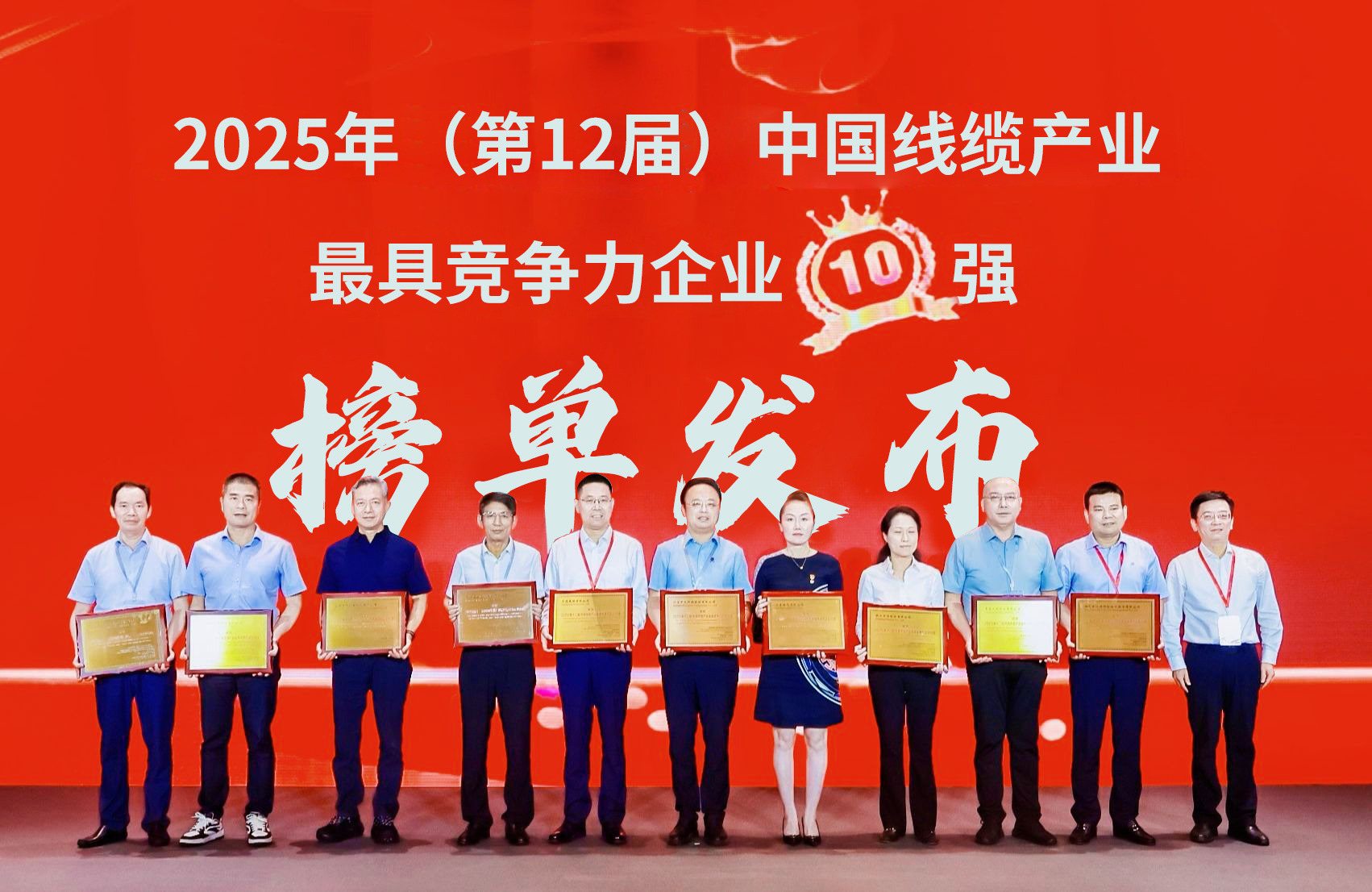 PG电子·仿照器(试玩游戏)官方网站