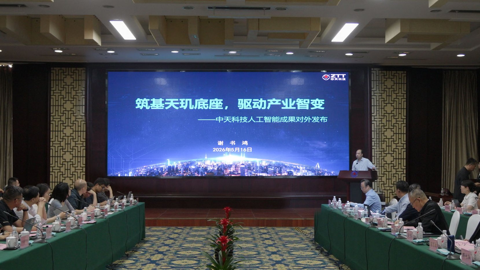 PG电子·仿照器(试玩游戏)官方网站